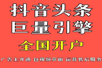 百度竞价托管公司实战案例：精准定位客户需求