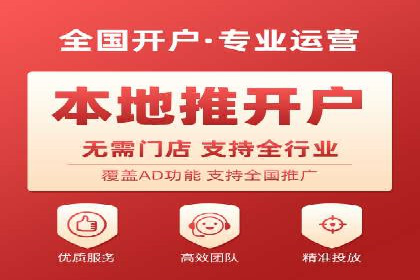 百度KOL合作推广：网红经济下的营销新模式